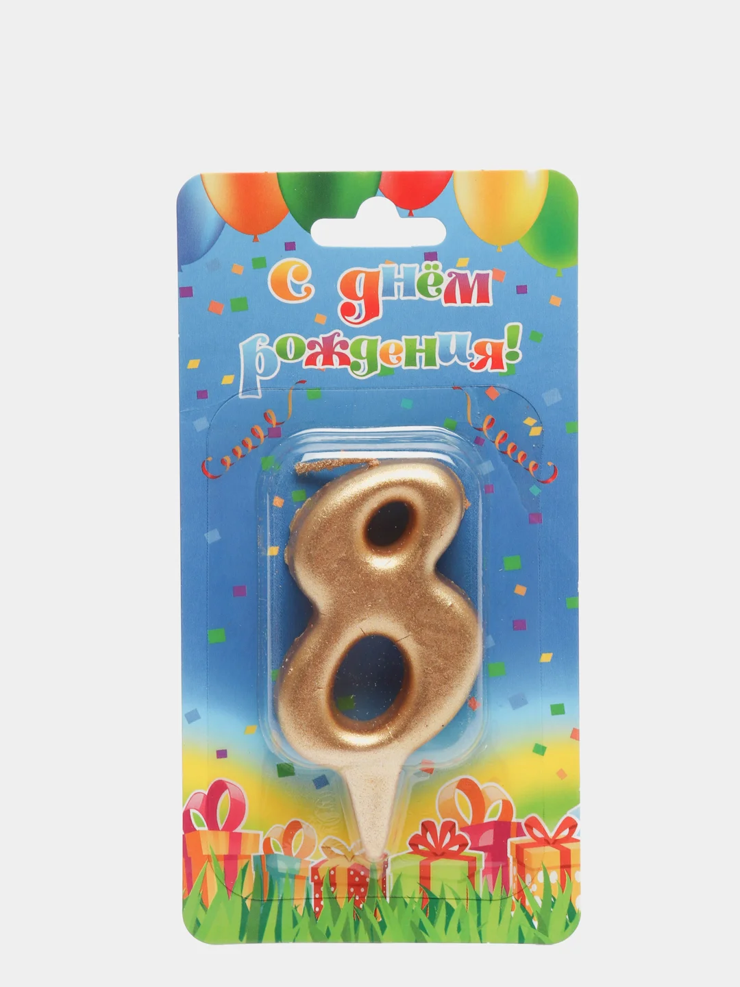 Свеча-цифра для торта "8", золото