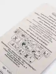 Свеча-цифра "6", цвет золото