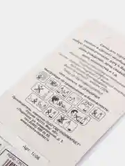 Свеча-цифра "5"  Золото. Тортовые свечи