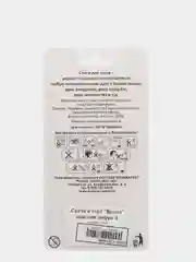 Свеча-цифра тортовая "0", красная
