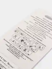 Свеча-цифра тортовая "7", синяя