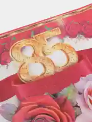 Открытка на татарском языке "С юбилеем 85 лет", двойная, А4