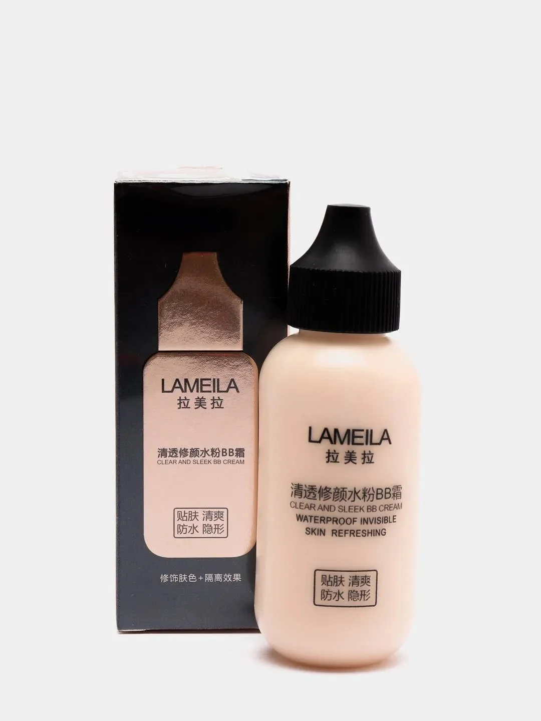 Тональный крем для лица Lameila, увлажняющий