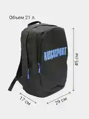 Рюкзак спортивный городской Ruscosport Atlet 45х29х17 см универсальный/мужской/женский