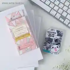 Портативный аккумулятор "1000 котиков чистой энергии", 5000 mAh, 2 USB-разъёма