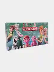 Бежевый меланж настольная игра Монополия (MONOPOLY). Для детей и взрослых.Полностью на русском языке