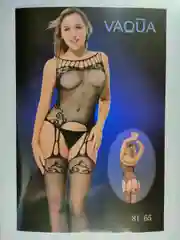 Боди-комбинезон черный с узором, с вырезом