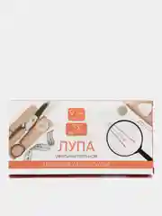 Лупа увеличительная, 9 см, 3-х кратное увеличение