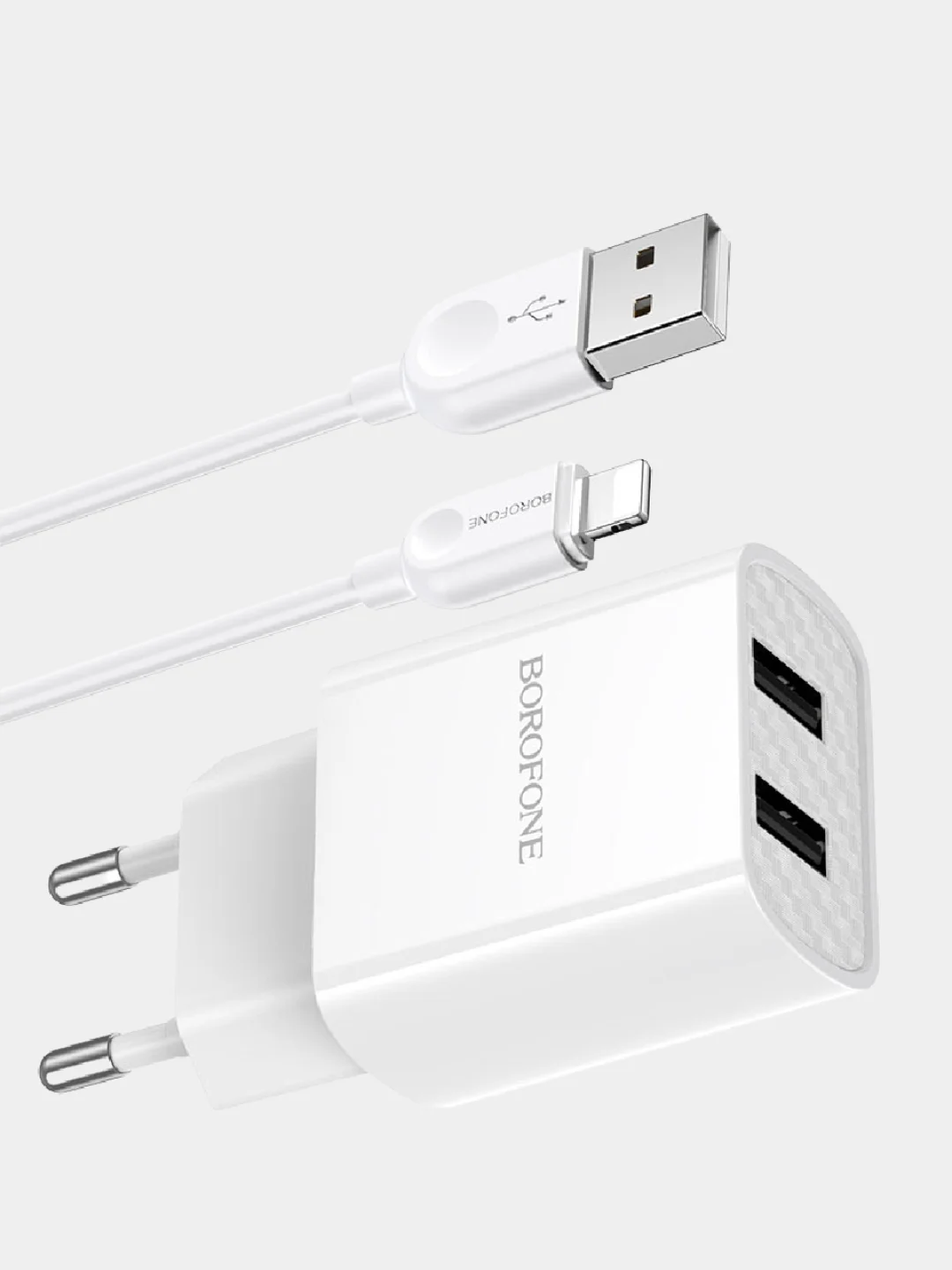 Черный зарядное устройство Borofone BA53A, 2USB, Micro-USB, Type-C, iPhone