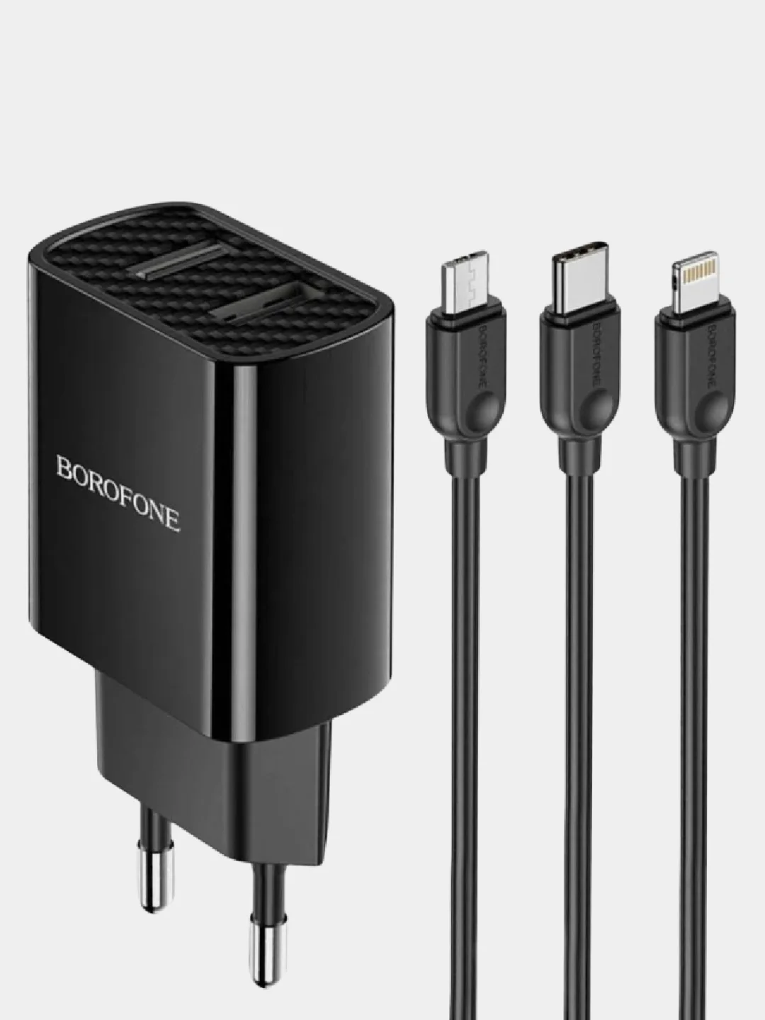 Черный зарядное устройство Borofone BA53A, 2USB, Micro-USB, Type-C, iPhone