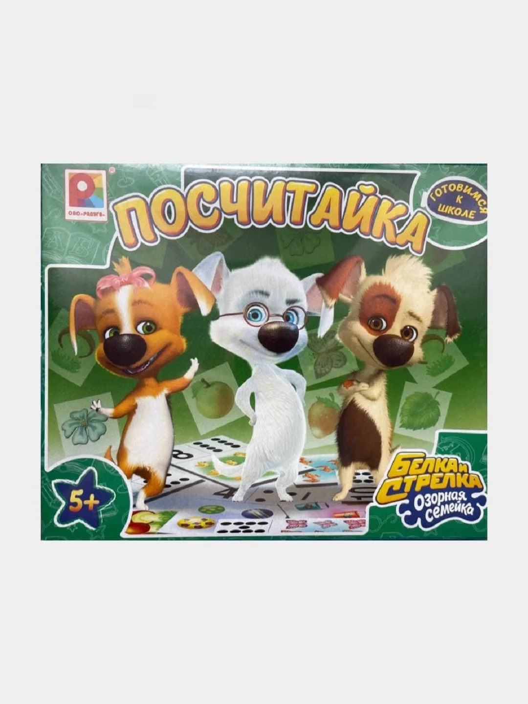 Настольные развивающие игры для детей