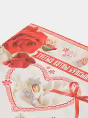 Открытка гигант А4  двойная на татарском языке. "Туегыз котлы булсын!"