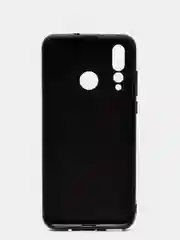 Серебряный чехол Nova 4