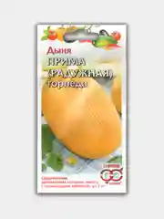 Дыня Торпеда "Радужная Прима" семена