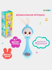 Музыкальная игрушка "Милый дружок", звук, свет, цвет голубой