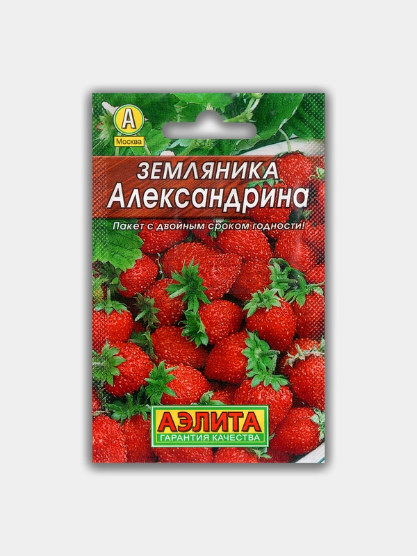 Земляника Александрина (семена) Лидер