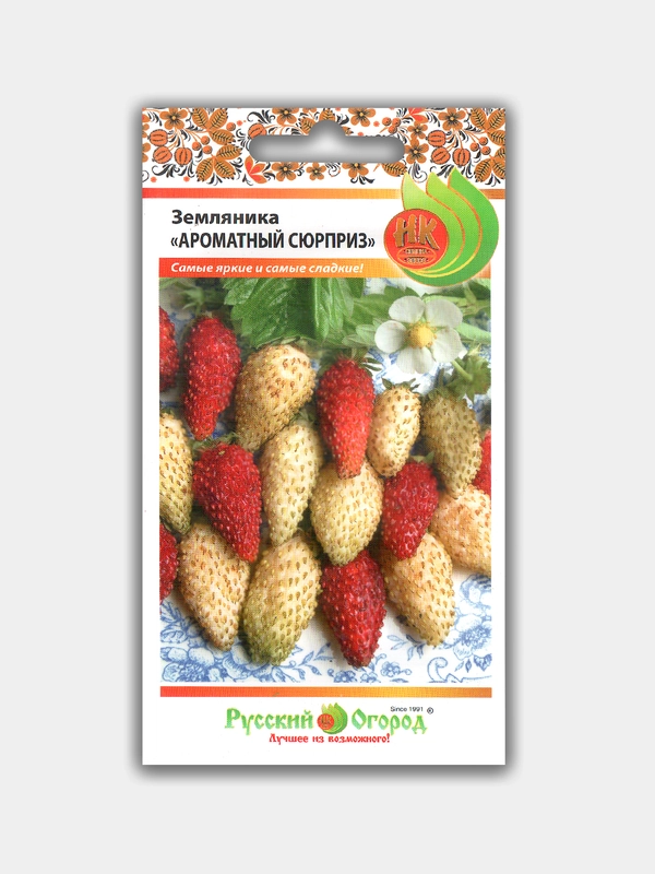 Земляника Ароматный сюрприз смесь, семена
