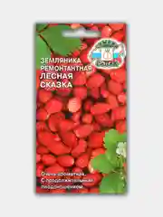 Семена Земляника "Лесная сказка"