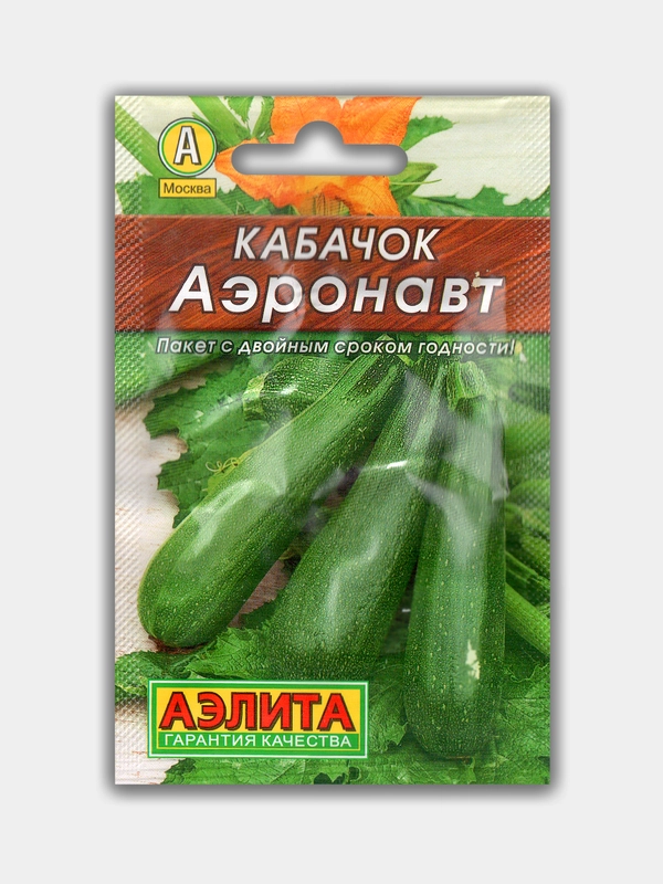 Семена Кабачок "Аэронавт цуккини", Лидер