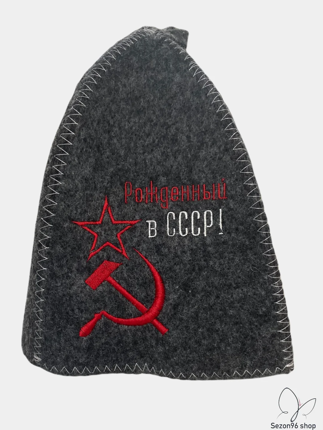 Лавандовый шапка банная, классическая, с вышивкой