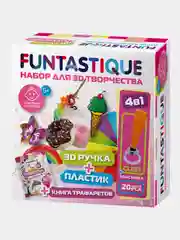 Набор для творчества 3д ручка FUNTASTIQUE 4 в 1  для девочек c пластиком и трафаретами