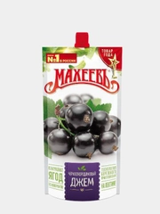 Джем Махеевъ "Черносмородиновый", ДП, 300 г