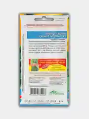 Перец Гигант Желтый (семена)