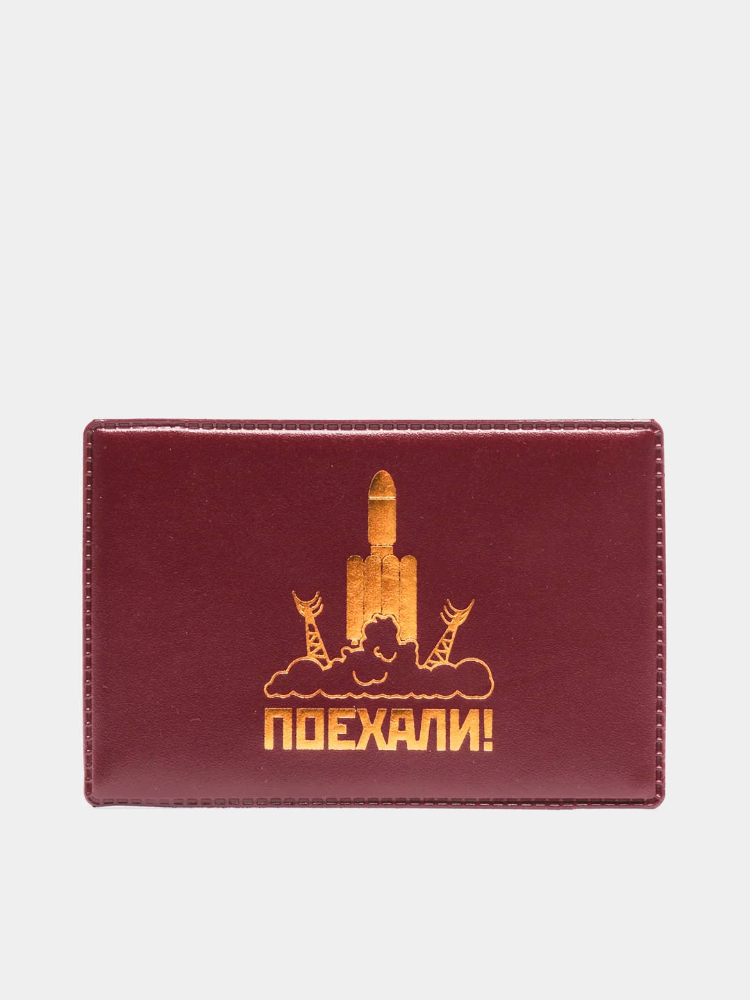 Бордовый обложка для проездного билета