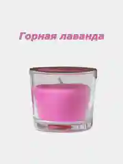 Свечи ароматические, в стеклянном стакане, 21 аромат