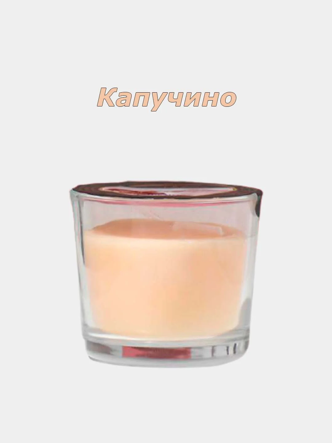Свечи ароматические, в стеклянном стакане, 21 аромат