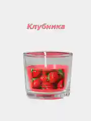 Свечи ароматические, в стеклянном стакане, 21 аромат