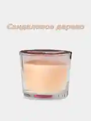 Свечи ароматические, в стеклянном стакане, 21 аромат