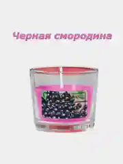 Свечи ароматические, в стеклянном стакане, 21 аромат