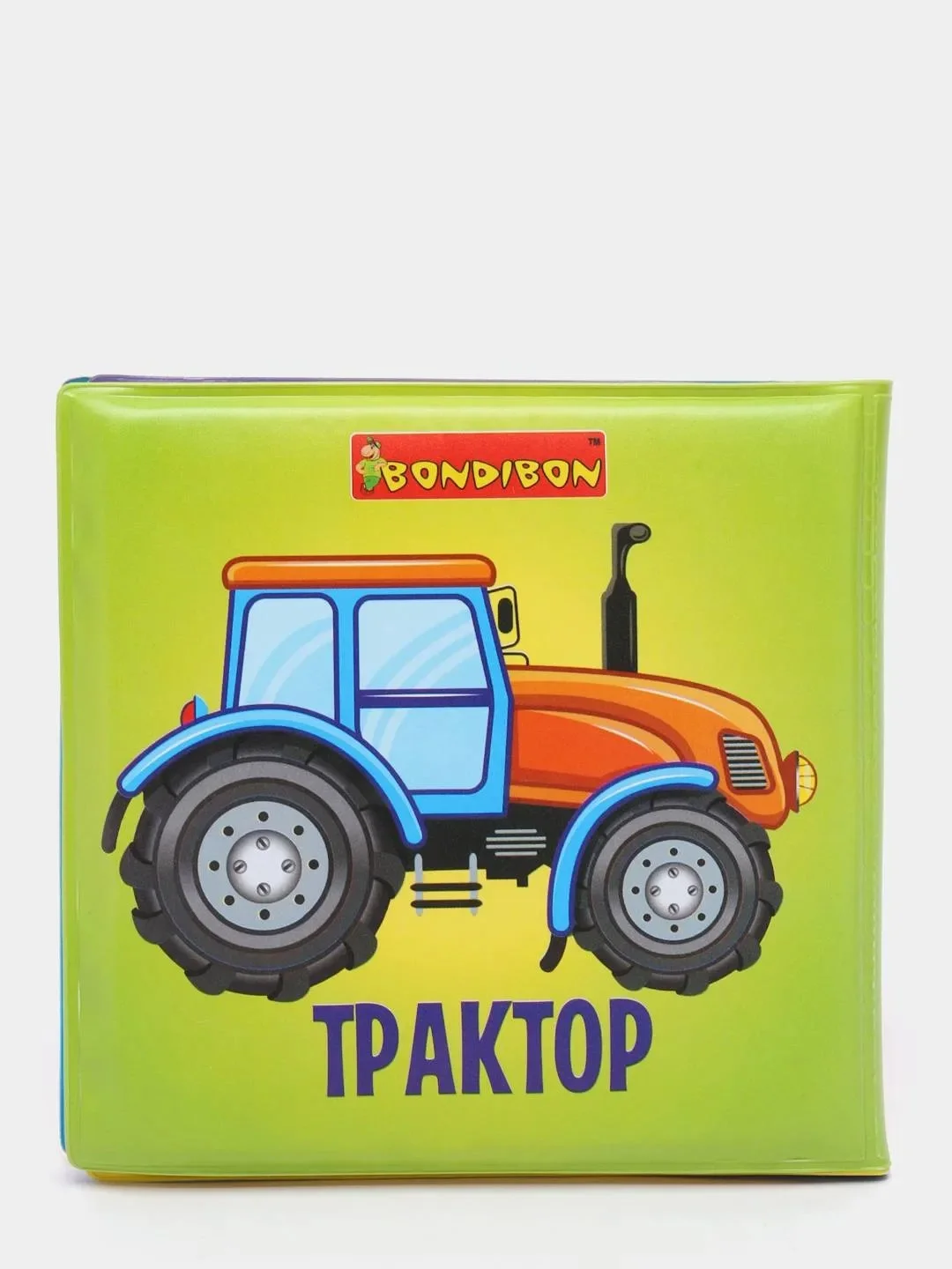 Желтый книга для ванны для купания Животные, 12х12 см