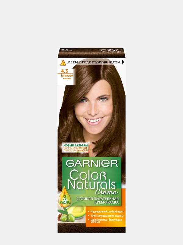 Garnier Стойкая питательная крем-краска для волос "Color Naturals", Золотистый каштан