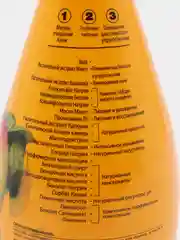 Cafe mimi Super Food  Гель для душа Манго & Базилик, 370 мл