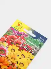 Гацания Бордюрная смесь (семена,цветы)