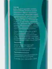 Антипаразитарный BIO-шампунь Bonsy, от блох и клещей, универсальный, 500 мл