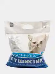 8 л, Пушистик наполнитель минеральный, впитывающий для кошачьего туалета