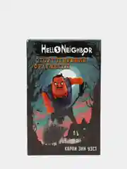 Отсутствующие фрагменты (#1), Карли Энн Уэст