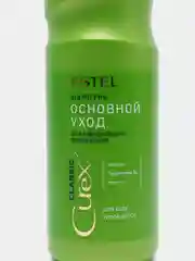 Шампунь Estel для ежедневного применения для всех типов волос Curex Classic,1000 мл Эстель