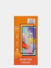 Белый защитное стекло 9D Xiaomi MI MAX