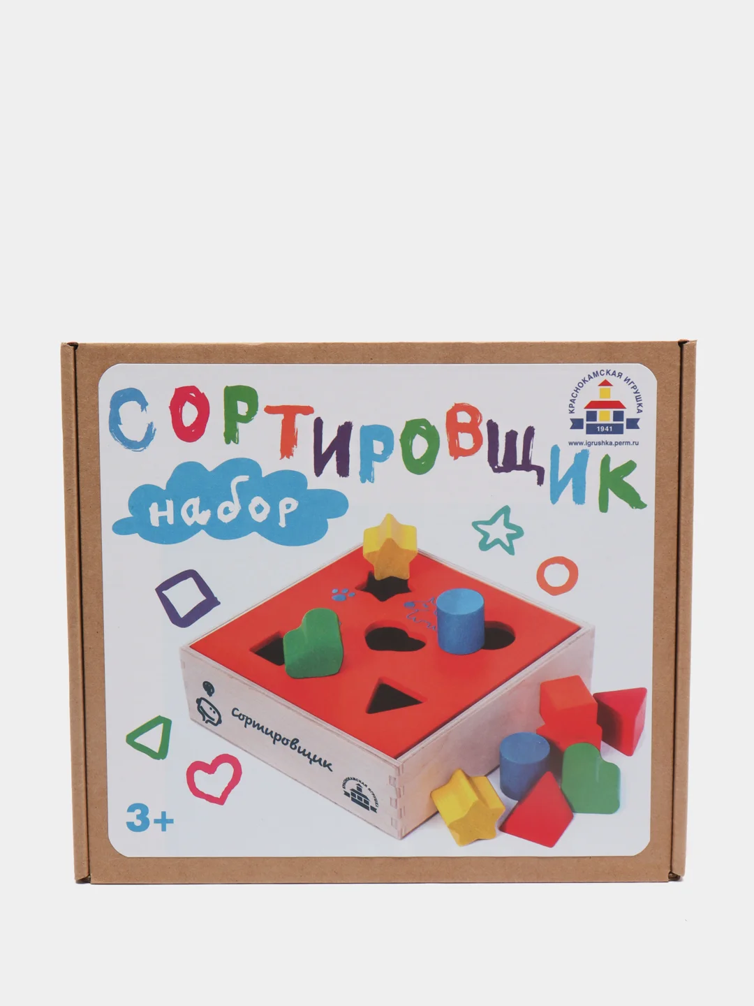 Игрушка "Сортировщик", Фабрика Краснокамская