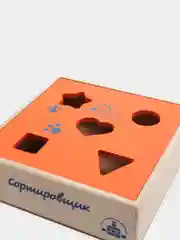 Игрушка "Сортировщик", Фабрика Краснокамская