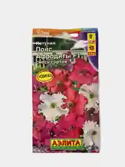 Петуния Пояс Афродиты (семена, цветы)