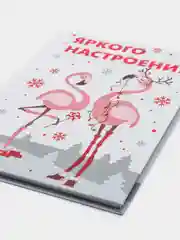 Аметистовый ежедневники А5, твердая обложка, много видов (мега)