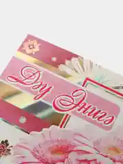 Открытка - гигант двойная на татарском языке " Бабушке ! " А4
