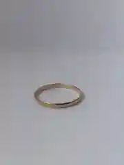 Кольцо золотое, тонкое