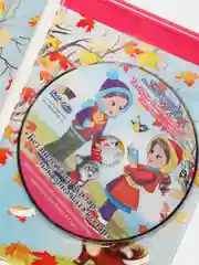 DVD "Без инде хазер зурлар,мэтэпкэ илтюллар", приложение к УМК для детей 6-7 лет