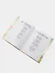 DVD "Без бәхетле диябез" (Счастливое детство)